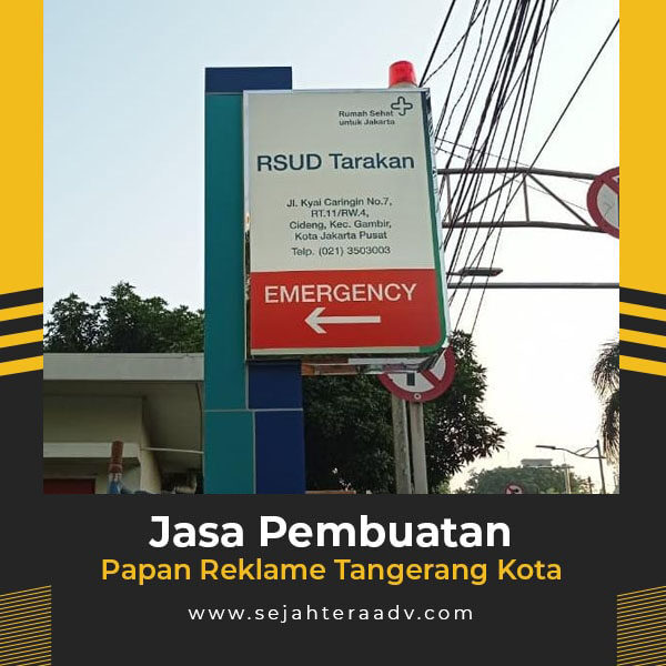 jasa-pembuatan-reklame-